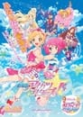 Aikatsu Stars! The Movie