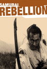 1-Samurai Rebellion