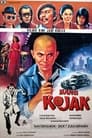 Bang Kojak