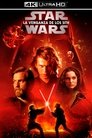 La guerra de las galaxias. Episodio III: La venganza de los Sith