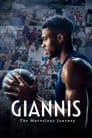 Giannis: The Marvelous Journey