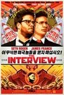 5-The Interview