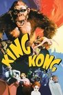 4-King Kong