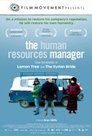 watch streaming The Human Resources Manager (2011) online poster