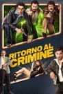 Ritorno al crimine