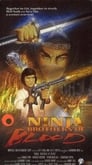 1-Ninja Knight: Brothers of Blood