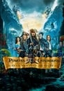 13-Pirates of the Caribbean: Dead Men Tell No Tales