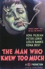 3-The Man Who Knew Too Much