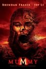6-The Mummy: Tomb of the Dragon Emperor