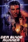 Blade Runner