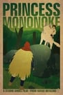 4-Princess Mononoke