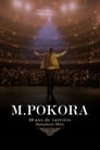 M Pokora - Le concert événement au Châtelet
