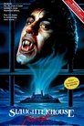 1-Slaughterhouse Rock
