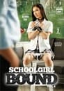 School Girl Bound 6