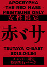 BABYMETAL - Live at Tsutaya O-East - Apocrypha The Red Mass