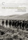 1-The Human Condition II: Road to Eternity