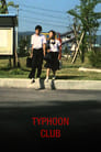 1-Typhoon Club