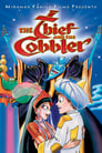 1-The Thief and the Cobbler