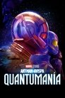 Ant-Man y la Avispa: Quantumanía