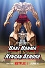 Baki Hanma VS Kengan Ashura