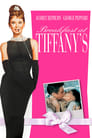 20-Breakfast at Tiffany's