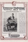 Alkali Ike's Auto