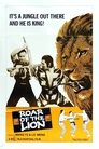 1-Lion vs. Lion