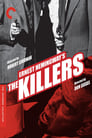 7-The Killers