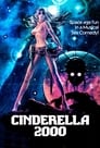 1-Cinderella 2000