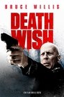 Death Wish Death Wish