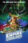 17-The Empire Strikes Back