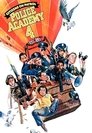 2-Police Academy 4: Citizens on Patrol