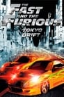 19-The Fast and the Furious: Tokyo Drift