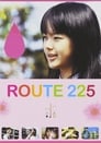 1-Route 225