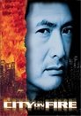 1-City on Fire