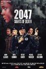 1-2047: Sights of Death