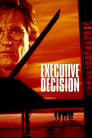 2-Executive Decision