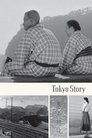 0-Tokyo Story