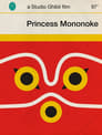 10-Princess Mononoke