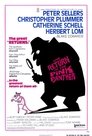 5-The Return of the Pink Panther