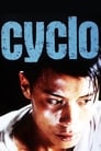 0-Cyclo