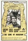 6-The Guns of Navarone