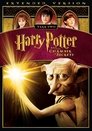 12-Harry Potter and the Chamber of Secrets