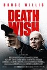 Death Wish Death Wish