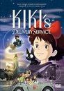 7-Kiki's Delivery Service