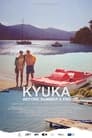 Kyuka: Before Summer's End