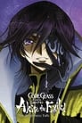 Code Geass: Akito the Exiled 3: The Brightness Falls