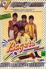 2-Bagets