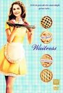 2-Waitress