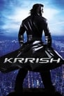 Krrish